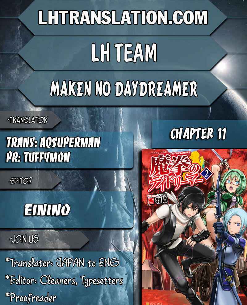 Demon Fist Daydreamer Chapter 11 1